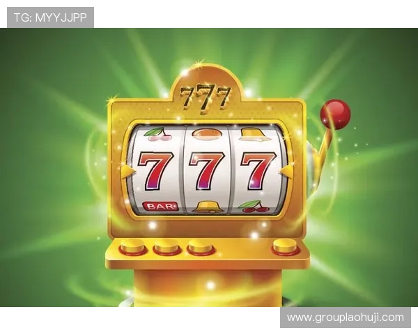 真版老虎机游戏优惠活动不断丰富玩家福利享受更多惊喜奖励