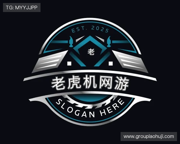 发现老虎机 游戏